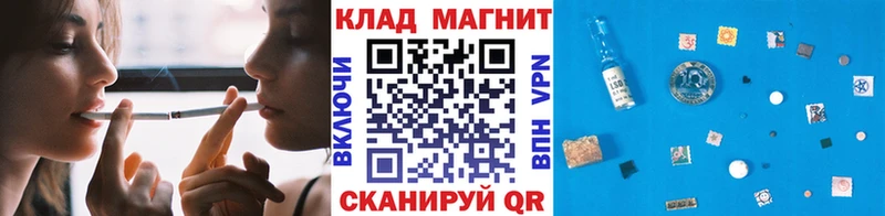 Продажа наркотиков Артёмовский Кокаин  A PVP  Гашиш 