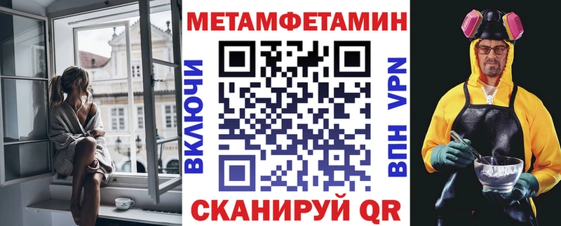 АМФ Premium Артёмовский