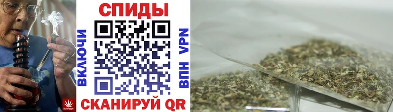 наркота  Артёмовский  БУТИРАТ 99% 
