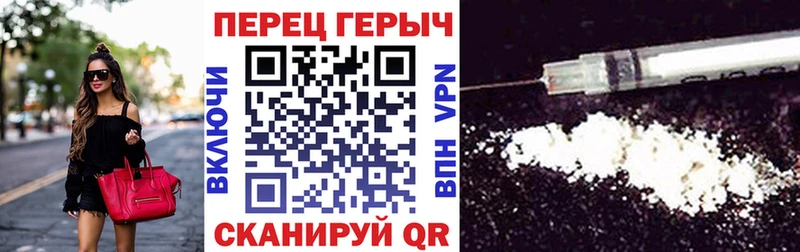 Героин Афган это клад Артёмовский