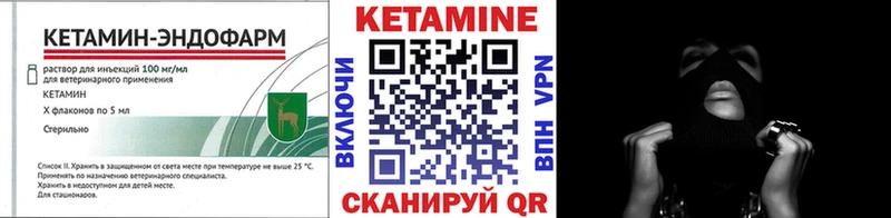 мориарти телеграм OMG ТОР Артёмовский Кетамин VHQ