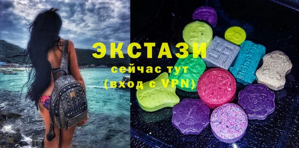 мескалин Аркадак
