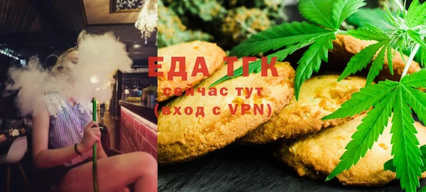COCAINE Алексеевка