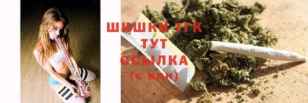 COCAINE Алексеевка