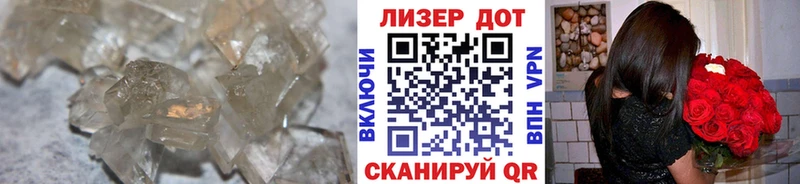 мега онион  Артёмовский  Лсд 25 экстази кислота  где купить  