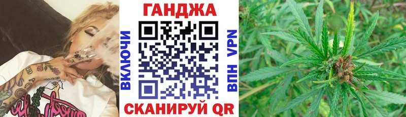 Марихуана ГИДРОПОН Артёмовский